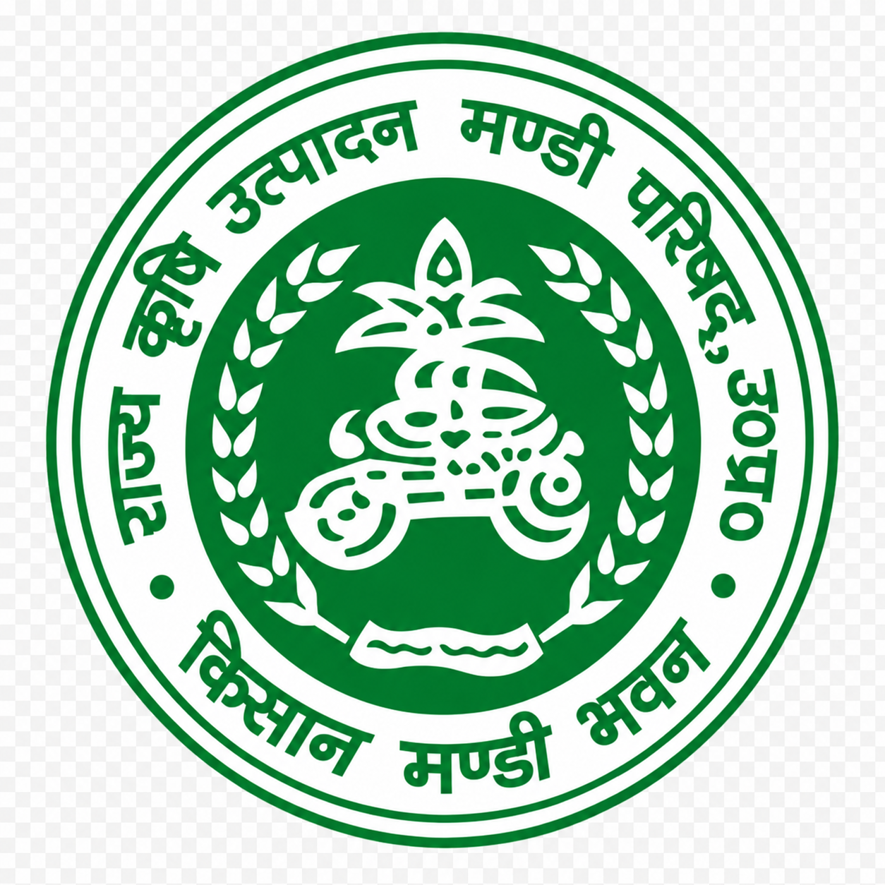 Krishi Vibhag